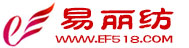 易丽纺
